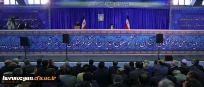 با حضور و سخنرانی رهبر انقلاب در دانشگاه فرهنگیان:

نوزده اردیبهشت یکهزار و سیصد و نود و هفت برای همیشه در حافظه تاریخی این دانشگاه ثبت شد