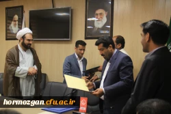 ششمین نشست شورای کارکنان مدیریت استانی و پردیس شهید بهشتی هرمزگان 2