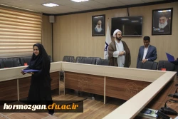 گرامیداشت روز روابط عمومی و ارتباطات و تجلیل از فعالان حوزه روابط عمومی دانشگاه فرهنگیان هرمزگان 2