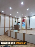 با حضور پرشور دانشجویان پردیس شهید بهشتی هرمزگان برگزار گردید:

انتخابات دوره ی چهارم انجمن اسلامی دانشجویان 5