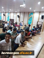 با حضور پرشور دانشجویان پردیس شهید بهشتی هرمزگان برگزار گردید:

انتخابات دوره ی چهارم انجمن اسلامی دانشجویان 7