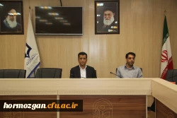 نشست ستاد امتحانات پردیس شهید بهشتی هرمزگان 2