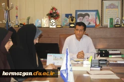 برگزاری دومین نشست شورای پژوهشی پردیس های هرمزگان در سال ۹۷ 2