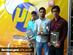 کسب عناوین برتر در بیست و هشتمین جشنواره فرهنگی و اجتماعی دانشگاه فرهنگیان توسط دانشجویان پردیس شهید بهشتی هرمزگان 2