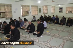 مراسم زیارت عاشورا 2