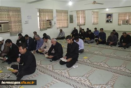 مراسم زیارت عاشورا 2