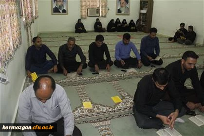 مراسم زیارت عاشورا 3