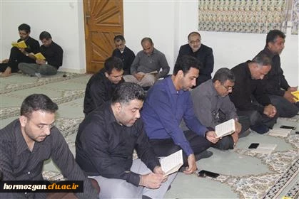 مراسم زیارت عاشورا 4