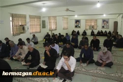 مراسم زیارت عاشورا 5