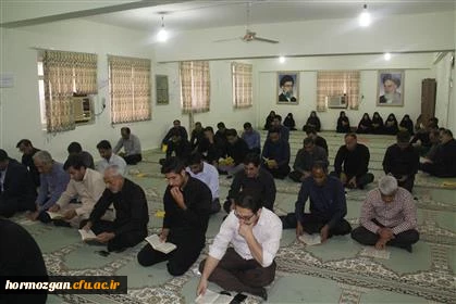 مراسم زیارت عاشورا 5