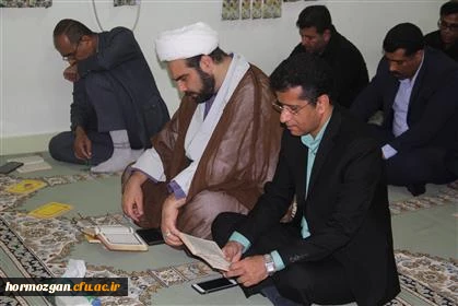 مراسم زیارت عاشورا 7