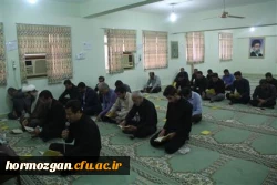 مراسم زیارت عاشورا 8