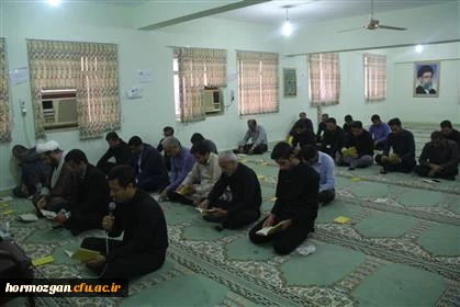 مراسم زیارت عاشورا 8