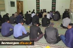 مراسم زیارت عاشورا 9