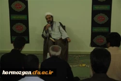 مراسم زیارت عاشورا 10