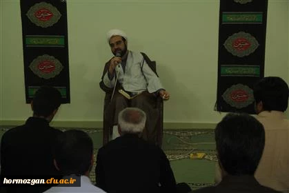 مراسم زیارت عاشورا 10