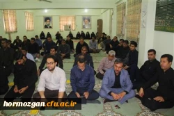 مراسم زیارت عاشورا 12