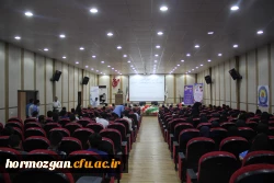 با همکاری دانشگاه فرهنگیان هرمزگان و انجمن مطالعات برنامه درسی استان
کنفرانس ملی آشنایی با یافته های نوین در حوزه یاددهی و یادگیری برگزار شد 2