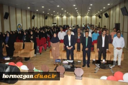 با همکاری دانشگاه فرهنگیان هرمزگان و انجمن مطالعات برنامه درسی استان
کنفرانس ملی آشنایی با یافته های نوین در حوزه یاددهی و یادگیری برگزار شد 3