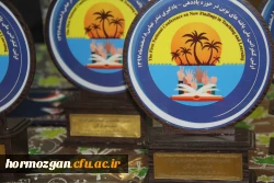 با همکاری دانشگاه فرهنگیان هرمزگان و انجمن مطالعات برنامه درسی استان
کنفرانس ملی آشنایی با یافته های نوین در حوزه یاددهی و یادگیری برگزار شد 7