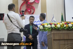 با همکاری دانشگاه فرهنگیان هرمزگان و انجمن مطالعات برنامه درسی استان
کنفرانس ملی آشنایی با یافته های نوین در حوزه یاددهی و یادگیری برگزار شد 8