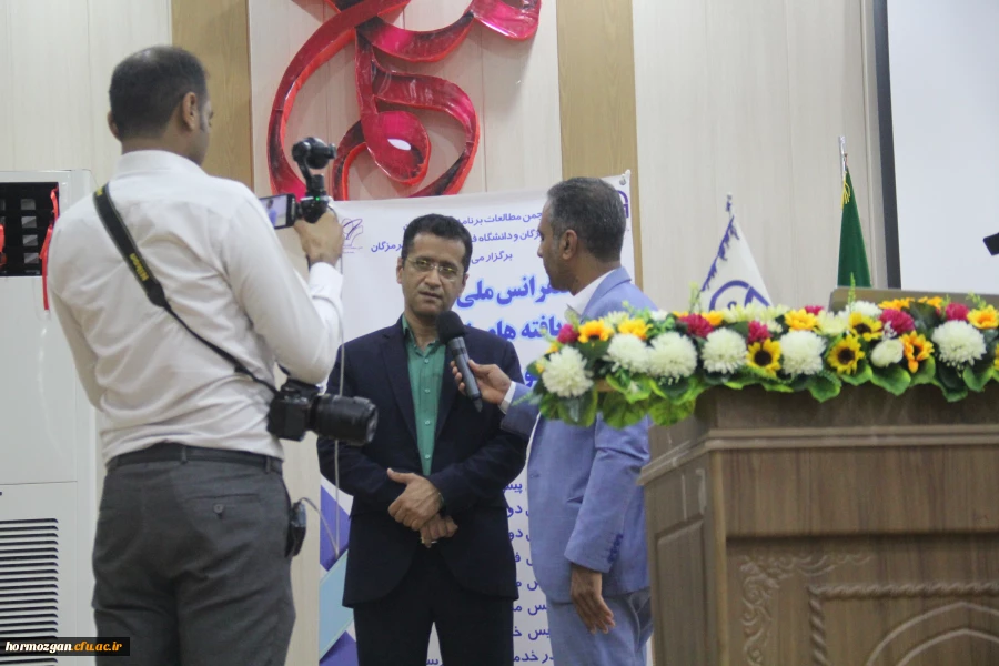 با همکاری دانشگاه فرهنگیان هرمزگان و انجمن مطالعات برنامه درسی استان
کنفرانس ملی آشنایی با یافته های نوین در حوزه یاددهی و یادگیری برگزار شد 8