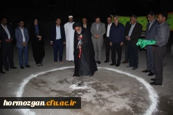 با حضور دکتر خاکی معاون طرح و برنامه دانشگاه فرهنگیان و مدیران استانی عملیات احداث خوابگاه 700 نفره و ساختمان آموزشی 25 کلاسه پردیس فاطمه الزهرا  (س ) دانشگاه فرهنگیان هرمزگان آغاز شد. 2