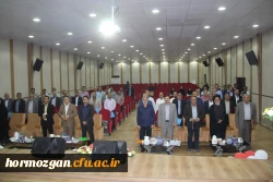 اولین نشست خیرین حامی دانشگاه فرهنگیان هرمزگان با استقبال با شکوه معتمدین و خیرین نیک اندیش برگزار گردید. 2