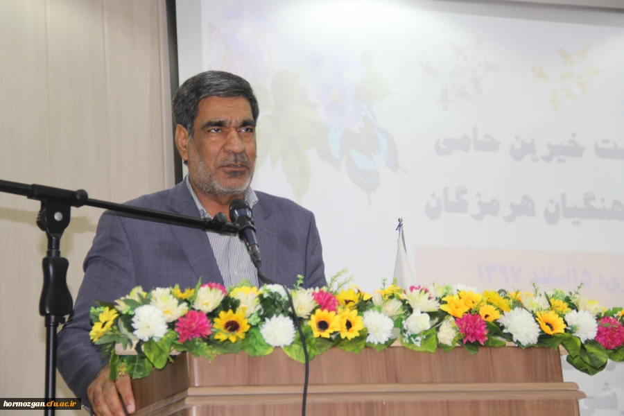 اولین نشست خیرین حامی دانشگاه فرهنگیان هرمزگان با استقبال با شکوه معتمدین و خیرین نیک اندیش برگزار گردید. 11