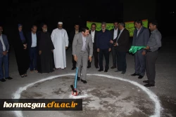 با حضور دکتر خاکی معاون طرح و برنامه دانشگاه فرهنگیان و مدیران استانی عملیات احداث خوابگاه 700 نفره و ساختمان آموزشی 25 کلاسه پردیس فاطمه الزهرا  (س ) دانشگاه فرهنگیان هرمزگان آغاز شد. 4