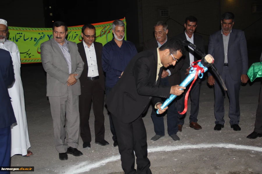 با حضور دکتر خاکی معاون طرح و برنامه دانشگاه فرهنگیان و مدیران استانی عملیات احداث خوابگاه 700 نفره و ساختمان آموزشی 25 کلاسه پردیس فاطمه الزهرا  (س ) دانشگاه فرهنگیان هرمزگان آغاز شد. 4