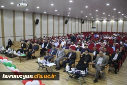 اولین نشست خیرین حامی دانشگاه فرهنگیان هرمزگان با استقبال با شکوه معتمدین و خیرین نیک اندیش برگزار گردید. 9