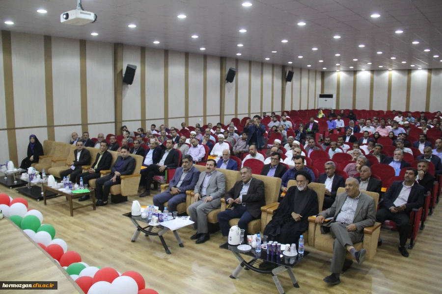 اولین نشست خیرین حامی دانشگاه فرهنگیان هرمزگان با استقبال با شکوه معتمدین و خیرین نیک اندیش برگزار گردید. 9