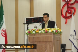 اولین نشست خیرین حامی دانشگاه فرهنگیان هرمزگان با استقبال با شکوه معتمدین و خیرین نیک اندیش برگزار گردید. 4