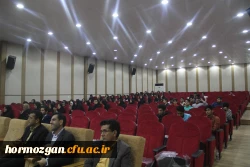 با حضور دکتر امانی تهرانی مولف کتب علوم تجربی و مدیرکل دفتر تالیف وزارت آموزش و پرورش
دومین جشنواره تجربیات برتر معلمان ابتدایی برگزار گردید. 8