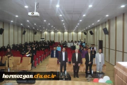 با حضور دکتر امانی تهرانی مولف کتب علوم تجربی و مدیرکل دفتر تالیف وزارت آموزش و پرورش
دومین جشنواره تجربیات برتر معلمان ابتدایی برگزار گردید. 4