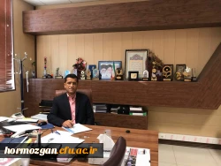 پیام نوروزی رئیس دانشگاه فرهنگیان هرمزگان 2