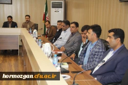با حضور مدیر کل خدمات و رفا ه دانشجویی دانشگاه برگزار گردید :

دوره دانش افزایی سرپرستان سراهای دانشجویی استان های کرمان و هرمزگان 4