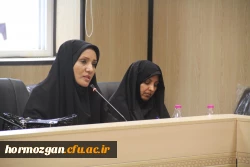 درآستانه سال نو و بهار طبیعت از همکاران بازنشسته سال 97 دانشگاه فرهنگیان هرمزگان تقدیر به عمل آمد. 5