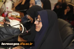 درآستانه سال نو و بهار طبیعت از همکاران بازنشسته سال 97 دانشگاه فرهنگیان هرمزگان تقدیر به عمل آمد. 7