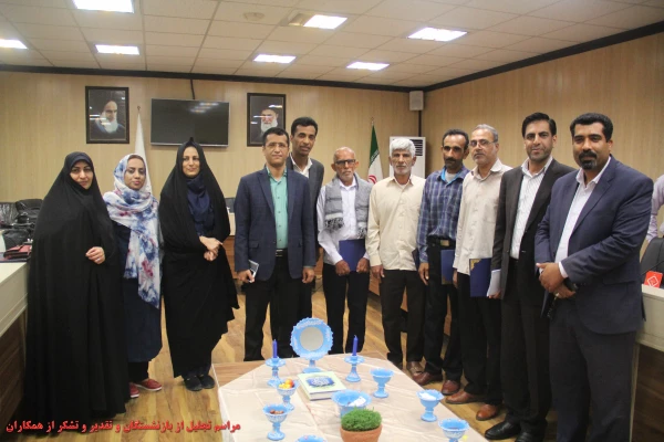 درآستانه سال نو و بهار طبیعت از همکاران بازنشسته سال 97 دانشگاه فرهنگیان هرمزگان تقدیر به عمل آمد. 2