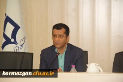 درآستانه سال نو و بهار طبیعت از همکاران بازنشسته سال 97 دانشگاه فرهنگیان هرمزگان تقدیر به عمل آمد. 3