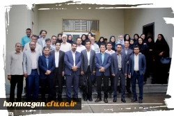 در استانه سال نو و آغاز بهار طبیعت برگزار گردید.

مراسم تقدیر از خدمات کارکنان دانشگاه فرهنگیان هرمزگان در سال 97 2