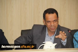 در استانه سال نو و آغاز بهار طبیعت برگزار گردید.

مراسم تقدیر از خدمات کارکنان دانشگاه فرهنگیان هرمزگان در سال 97 7