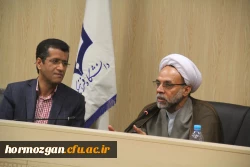 با حضور مدیرکل کتابخانه های عمومی استان هرمزگان

هشتمین نشست کتابخوانی دانشجویان دانشگاه فرهنگیان هرمزگان برگزار گردید 2