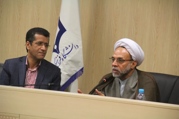 با حضور مدیرکل کتابخانه های عمومی استان هرمزگان

هشتمین نشست کتابخوانی دانشجویان دانشگاه فرهنگیان هرمزگان برگزار گردید 2