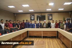 با حضور مدیرکل کتابخانه های عمومی استان هرمزگان

هشتمین نشست کتابخوانی دانشجویان دانشگاه فرهنگیان هرمزگان برگزار گردید 5