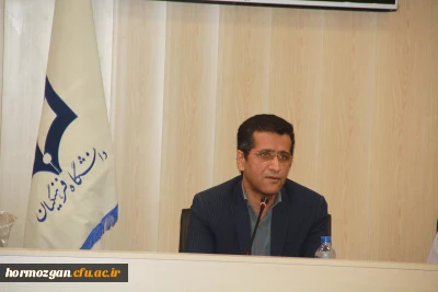 اولین نشست شورای اداری دانشگاه فرهنگیان هرمزگان در سال 98 برگزار گردید