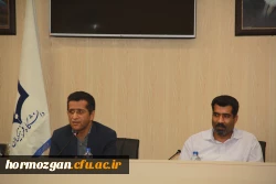 اولین نشست شورای اداری دانشگاه فرهنگیان هرمزگان در سال 98 برگزار گردید 7