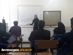به مناسبت هفته سلامت برگزار گردید:

کارگاه مهارت های زندگی در پردیس شهید بهشتی هرمزگان 2